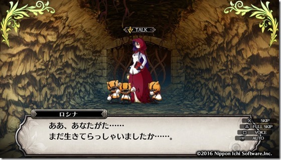 ルフラン9-3 - コピー ルフラン9-3 - コピー